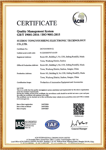 Certificat ISO 9001:2015