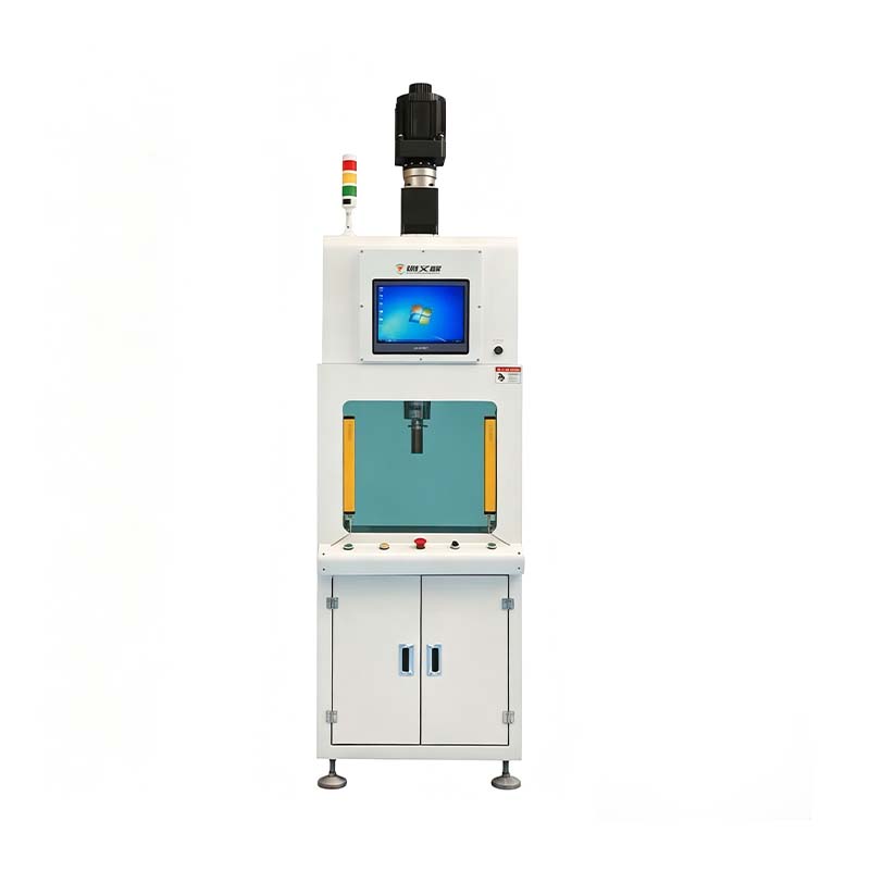 Servo-presse à bras unique avec cadre en C, presse compacte