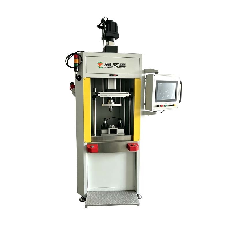 Presse servohydraulique CNC à quatre colonnes
