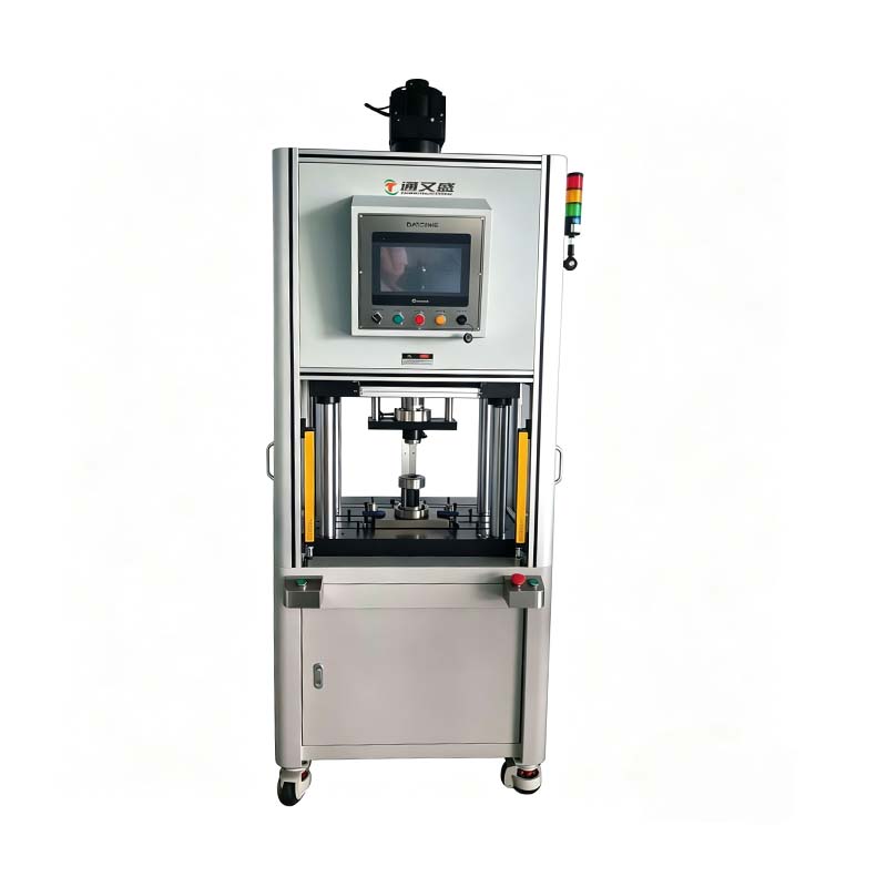 Servo-presse à cadre en C à quatre colonnes